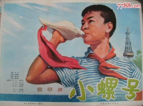 怎么买西英格兰大学文凭